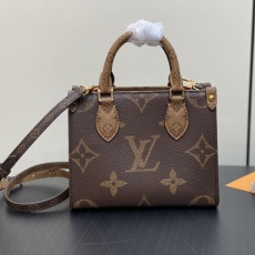 LV Shopping Bags